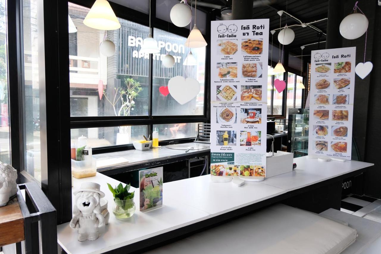 Baanpoon Apartment チャウエン エクステリア 写真