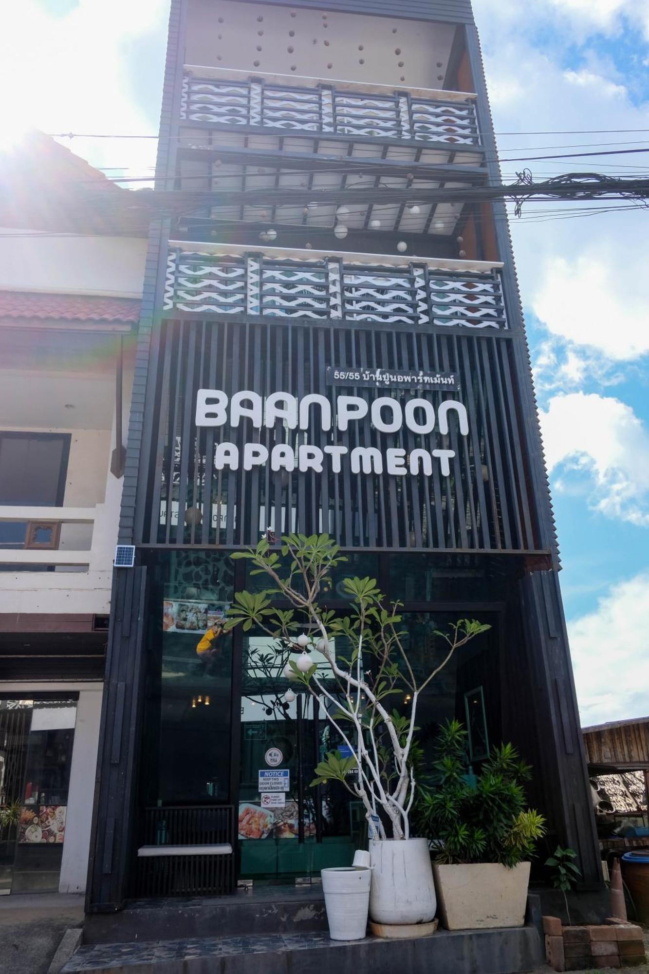 Baanpoon Apartment チャウエン エクステリア 写真