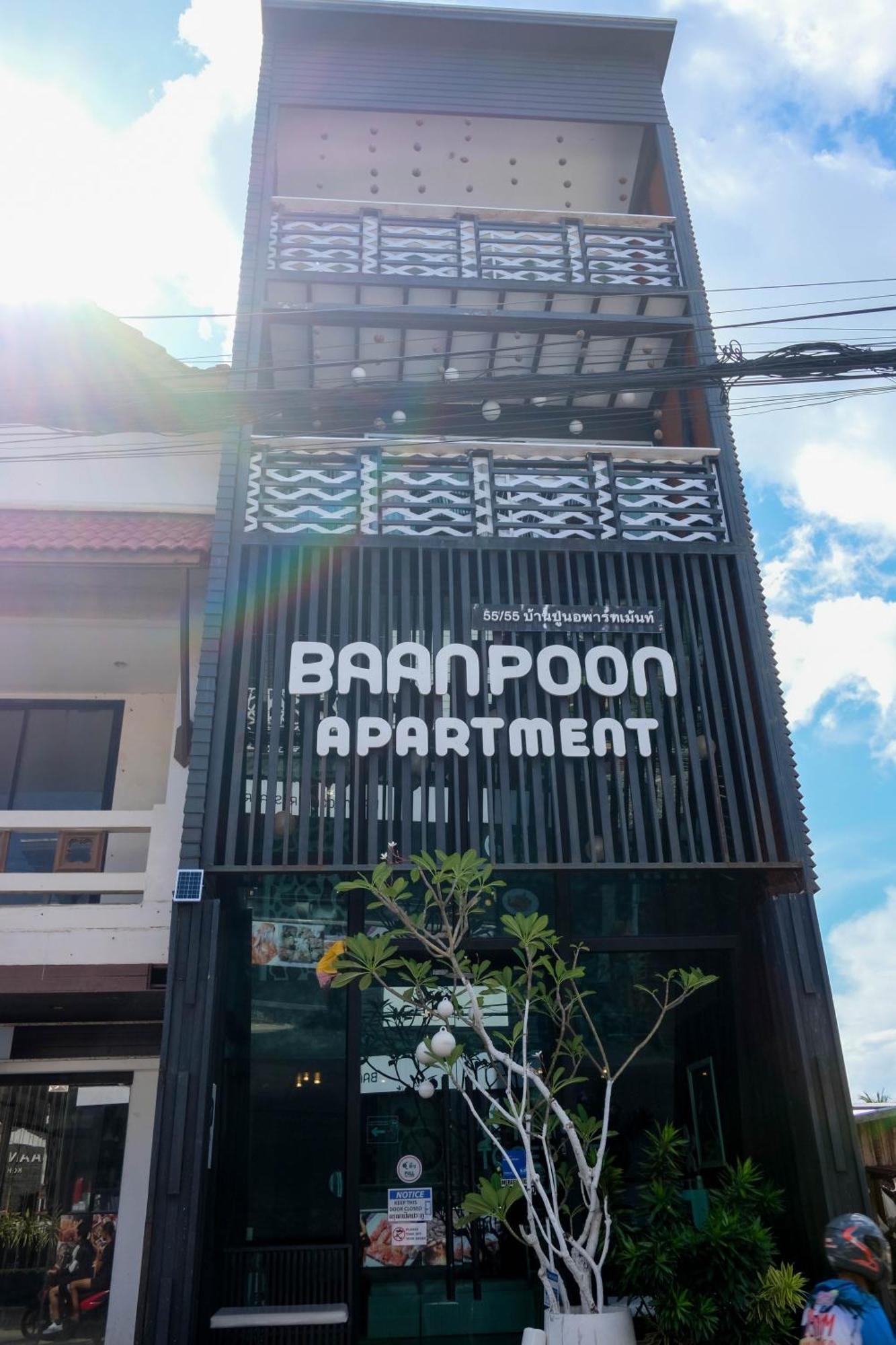 Baanpoon Apartment チャウエン エクステリア 写真